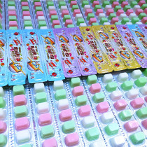 Crayon Shin-Chan dazzling colorful fruity jelly strips multi-flavor skewers children snacks lactic acid pudding food