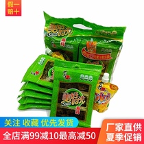 Xizhilang good time seaweed original large bag of childrens nutritional snacks 4 5g*6 bags free jelly cool 1