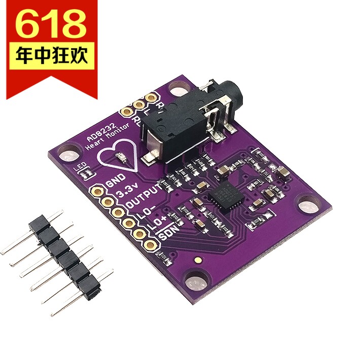 AD8232 心电生理测量脉搏心脏心电图监测传感器模块