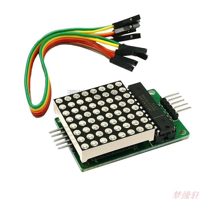 成品 MAX7219点阵模块 控制模块 单片机模块 显示模块送线