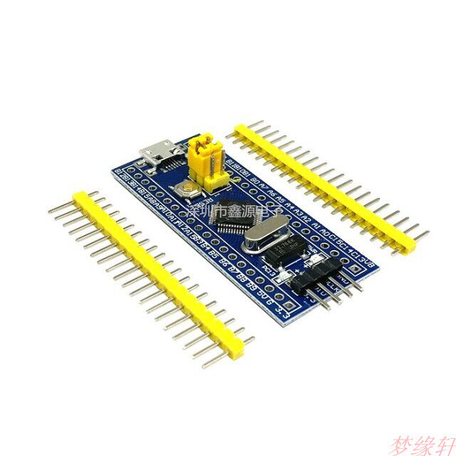 STM32F103C8T6开发板 C6T6核心板 ARM单片机实验板最小系统板套件