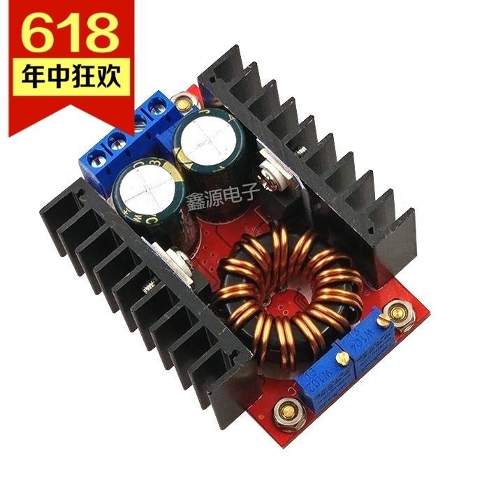 80W自动升降压恒流恒压电源 9-35转1-35V 12V24V车载稳压充电模块