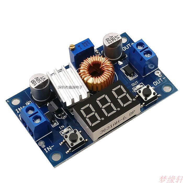 XL4015 5A大功率75W DC-DC可调降稳压电源模块 带电压显示带数显