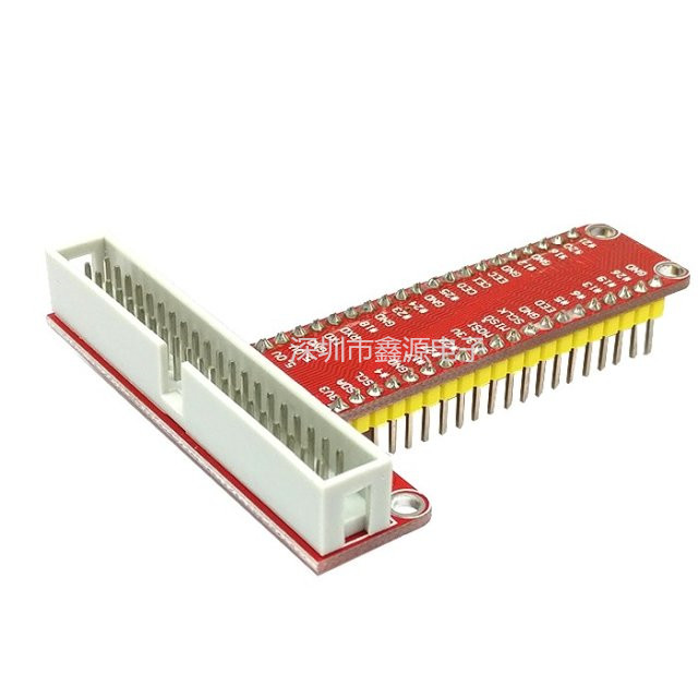 兼容 Raspberry Pi B+ 专用配件 T型GPIO扩展板+ 40P排线 开发板
