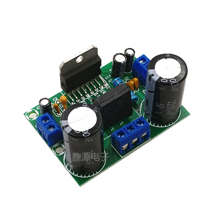 原装TDA7293单声道功放板 HIFI 100W超大功率 超宽电源 双12~32V