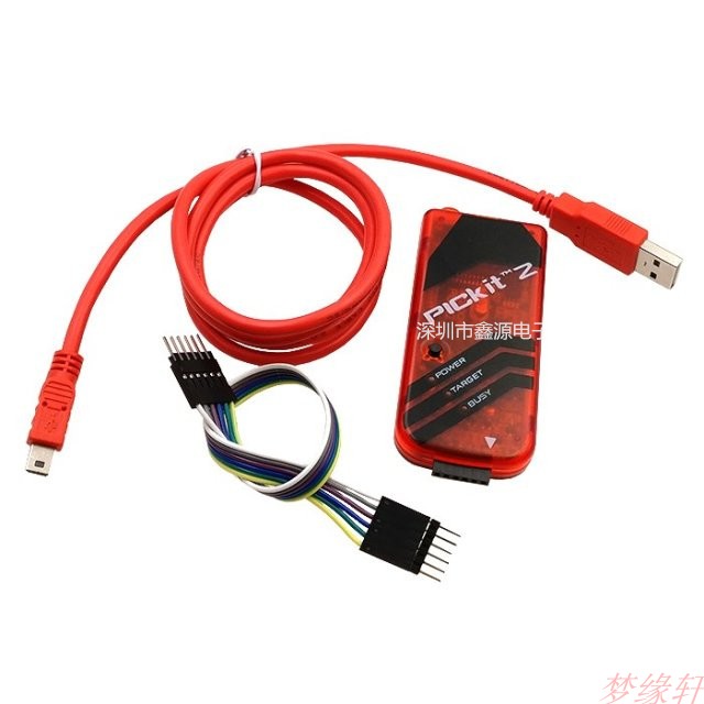 PICKIT3 kit3.5+ pic编程器/仿真器/下载器/烧录 脱机