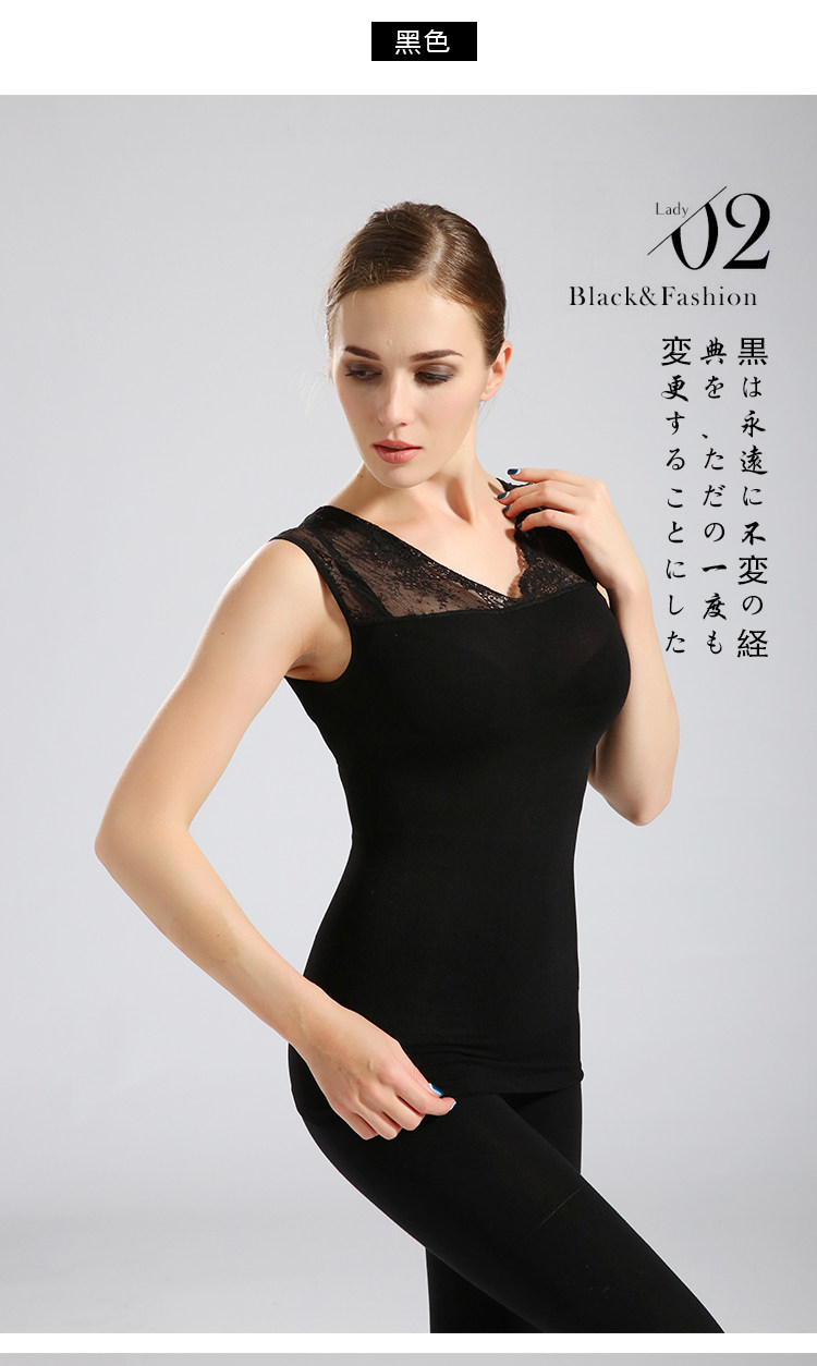 Body FALSMNA en nylon - Ref 652574 Image 19