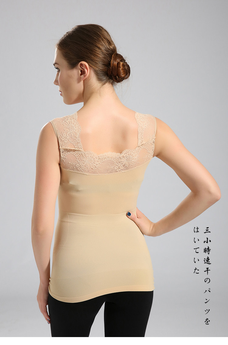 Body FALSMNA en nylon - Ref 652574 Image 18