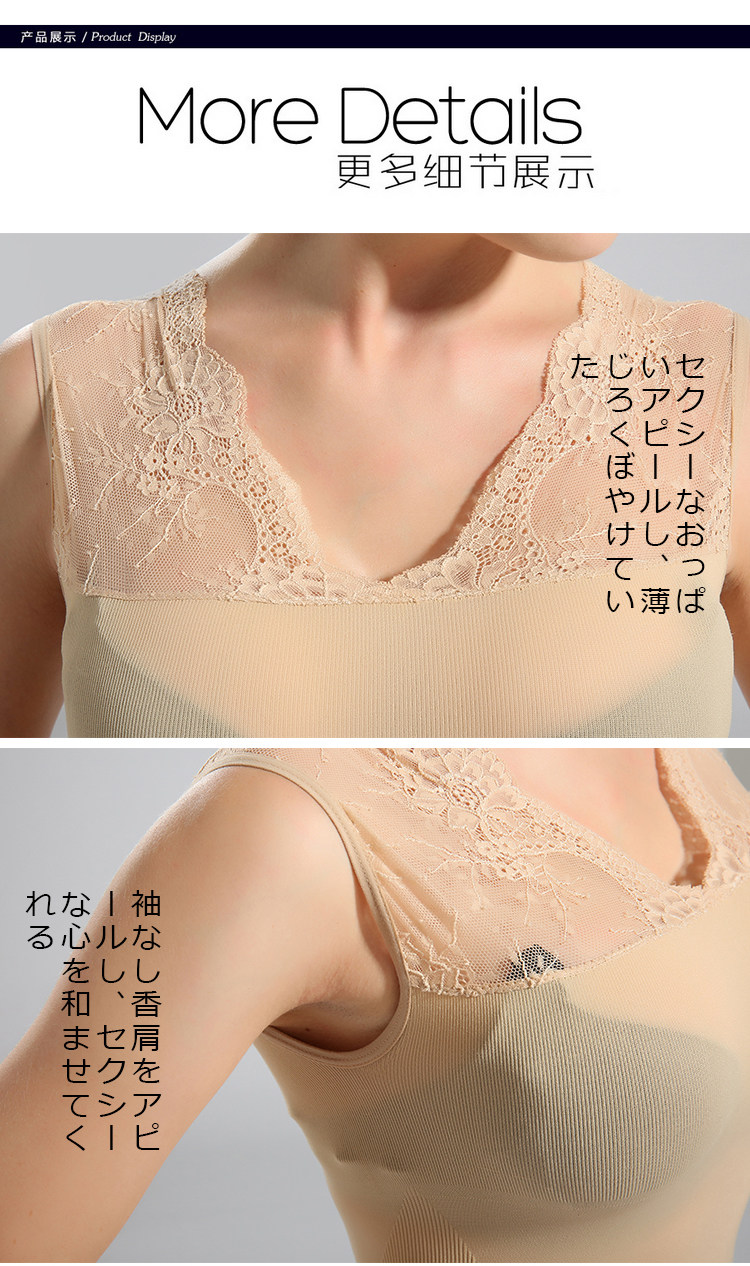 Body FALSMNA en nylon - Ref 652574 Image 23