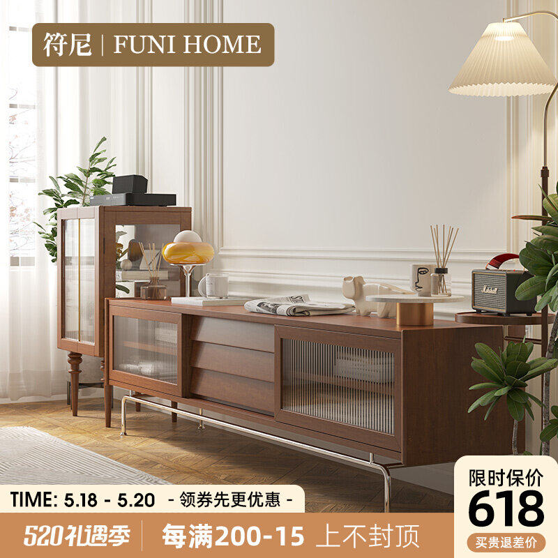 Viney solid wood TV cabinet retro Nordic long iridescent glass home innate living-room light-style medieval TV cabinet