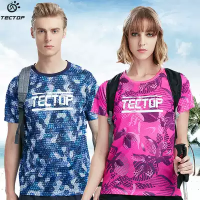 Tinto spring and summer outdoor sports quick-drying clothes men's and women's short-sleeved T-shirts large size breathable running mountaineering clothes camouflage T-shirts