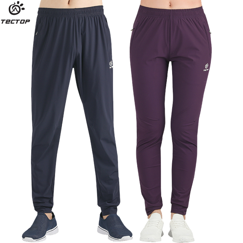 TECOP Exploratory outdoor Summer Speed Dry Long pants Male thin section Outdoor Fitness Elastic Mountaineering Pants Sports Casual Pants
