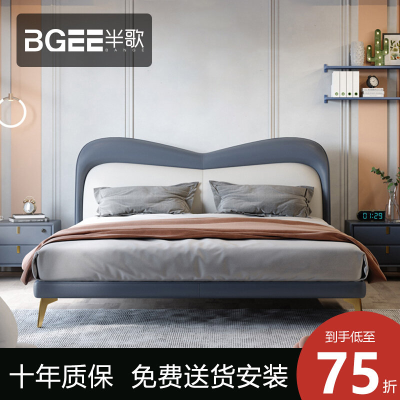 Semi-song Nordic children tech cloth art bed modern minimalist-style master bedroom with light lavish double bed can be removed 1-8 m