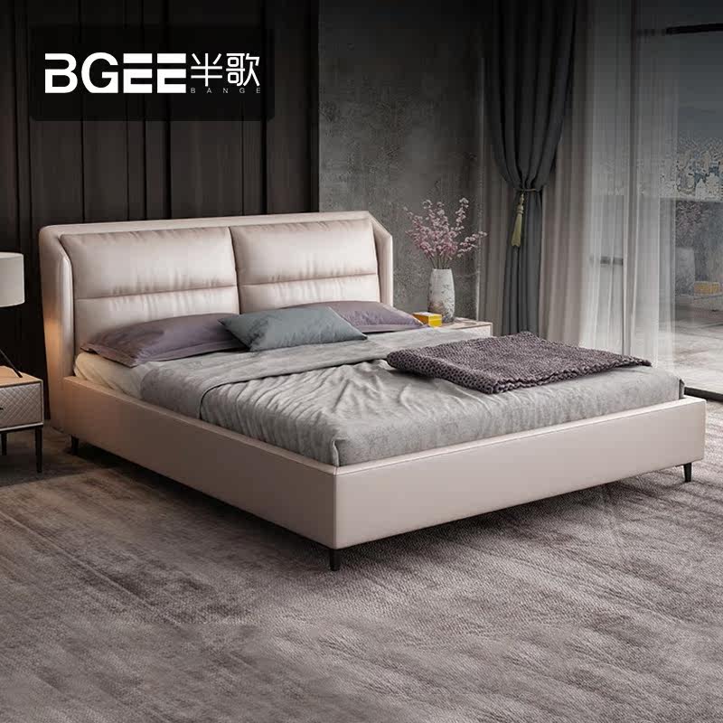 Half-song Italian minimalist leather bed double bed 1 .8m modern simple Nordic light luxury bed wedding bed master bedroom soft bed