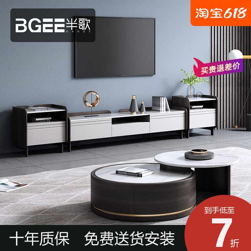 Semi-song-style ins-rock plate size round tea table small family type home living room extremely light and luxurious modern wind tea table table