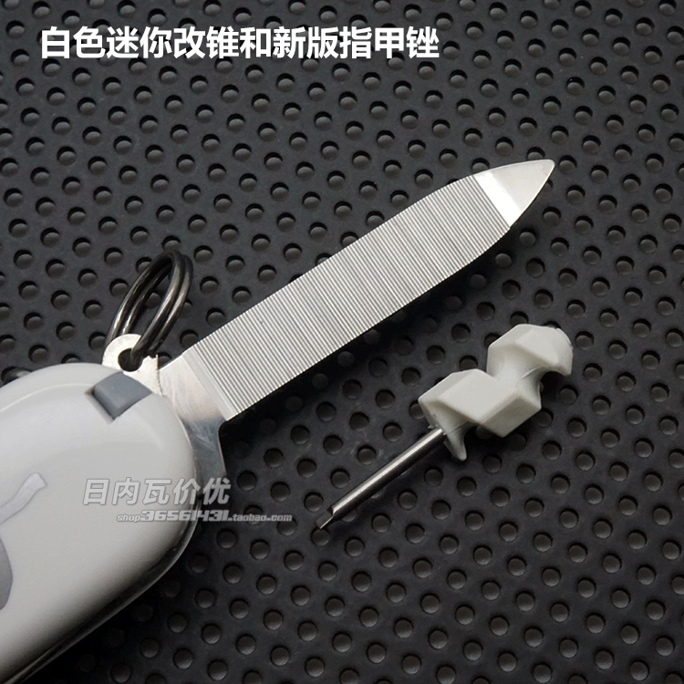 Phiên bản giới hạn Swiss Army Knife White Christmas Edition 4th Athlete 2018 84mm 0.3804.77 dụng cụ xếp đa năng victorinox