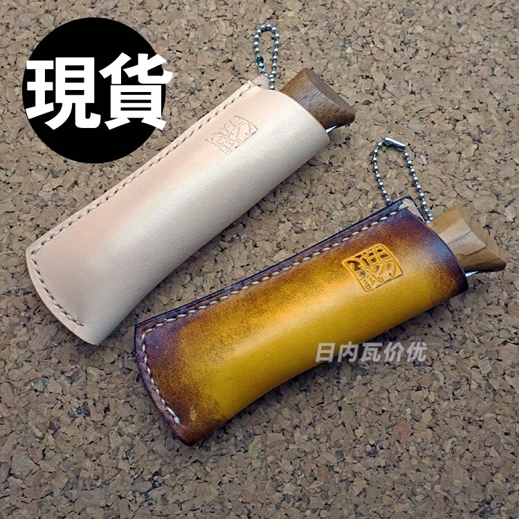 DIY cow leather jacket suitable for French Opinel small knife 6 7 8 Number of genuine leather jacket original brown wood wax oil