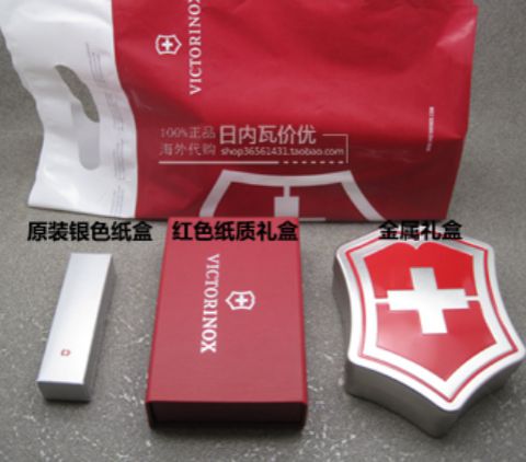 Swiss Army Knife Hunter 1.3713 No Scratch Chất lượng tốt Hộp quà tặng đích thực Túi mua sắm Vickers được cấp phép dao xep