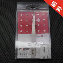  Swiss Rubis eyebrow clip Oblique eyebrow tweezers Eyebrow pull eyebrow clip Eyebrow pull Eyebrow clip Stainless steel bite tight