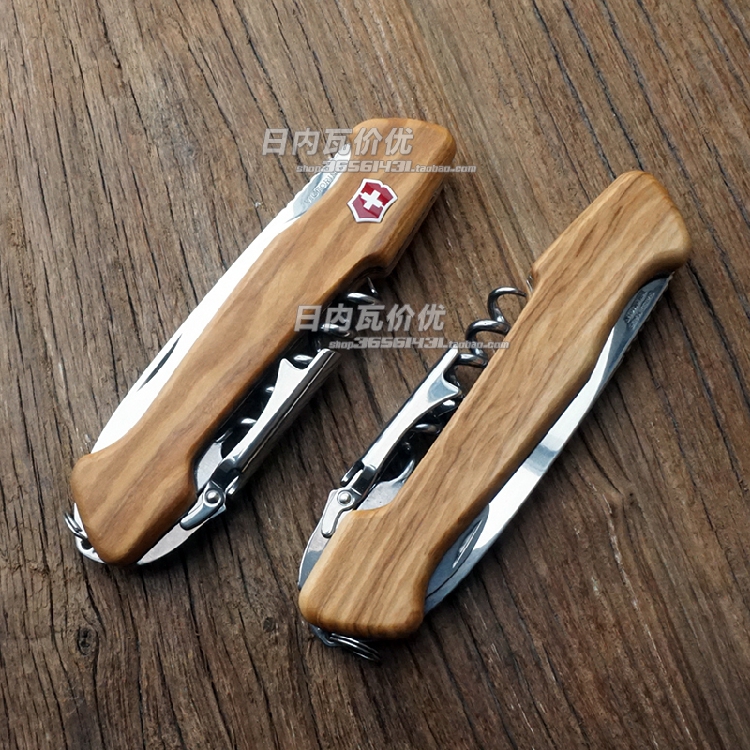 Swiss Army Knife Red Wine Master Winemaster 0.9701.64 .63 Tay cầm bằng gỗ óc chó Olive bộ dao nhà bếp của Nhật