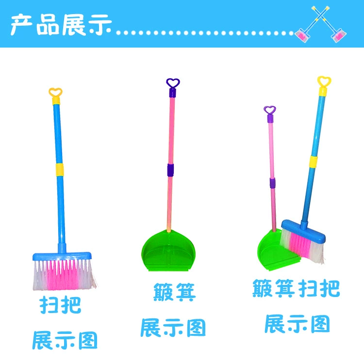 Chổi đồ chơi trẻ em Set Baby Boy 1-3 Sweeping Tow Buck Chổi Công cụ vệ sinh nhà ô tô đồ chơi