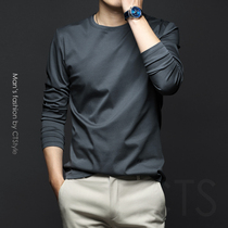 Mens round neck long sleeve T-shirt silk cotton cotton spring and autumn style color base shirt men