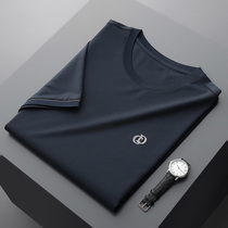 Simple solid color short sleeve T-shirt men summer thin letter hot Diamond Base shirt half sleeve shirt mens 2021 New