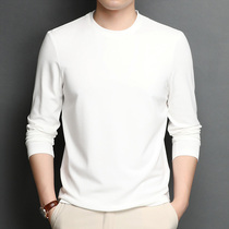 Mens long sleeve T-shirt 2020 Spring and Autumn New Korean trend body shirt round neck solid color loose cotton base shirt men