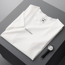 Welfare giant summer light and thin non-trace ice silk short sleeve T-shirt mens letter simple Joker printed non-iron shirt