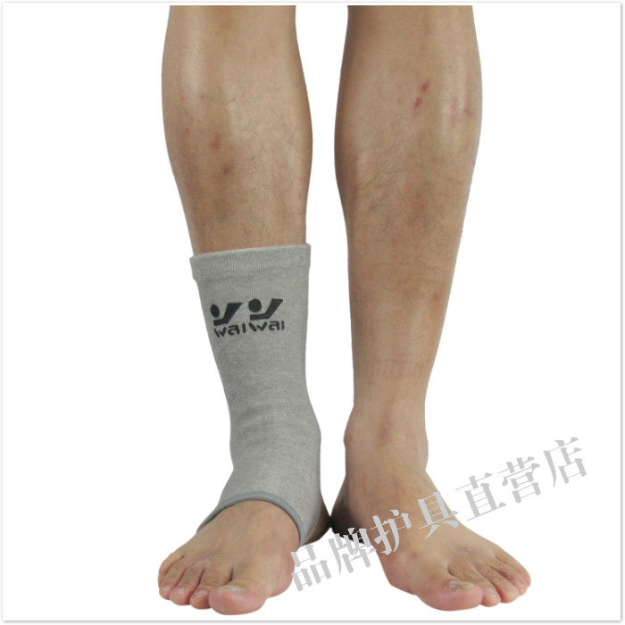 Protection sport - Ref 584328 Image 8