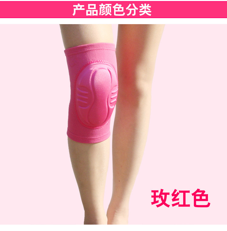 Protection sport - Ref 584769 Image 8