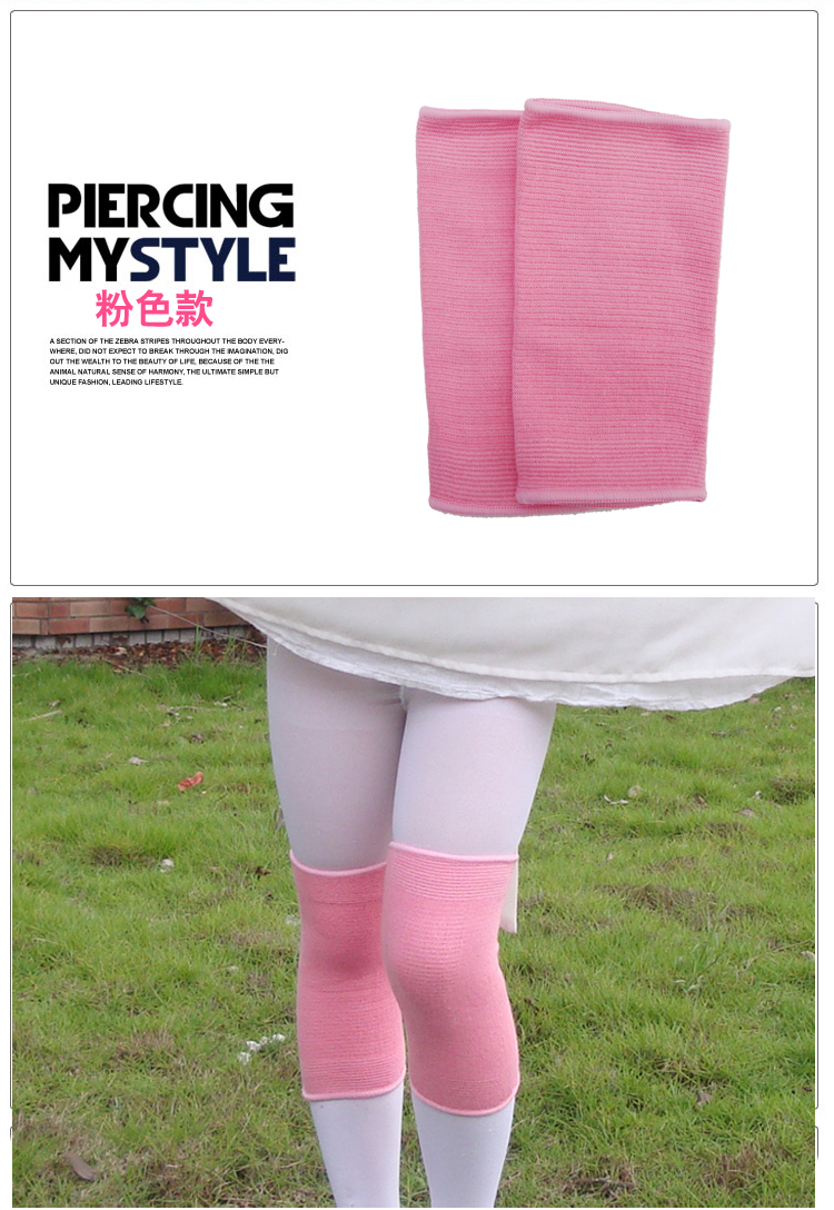 Protection sport - Ref 582997 Image 18