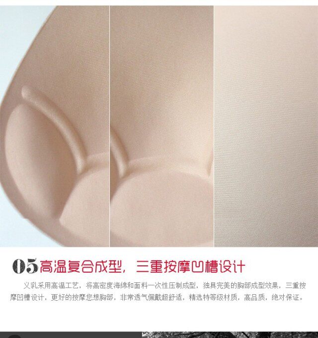 Pads pour soutien-gorge Coaster gouttelettes - Ref 812695 Image 8