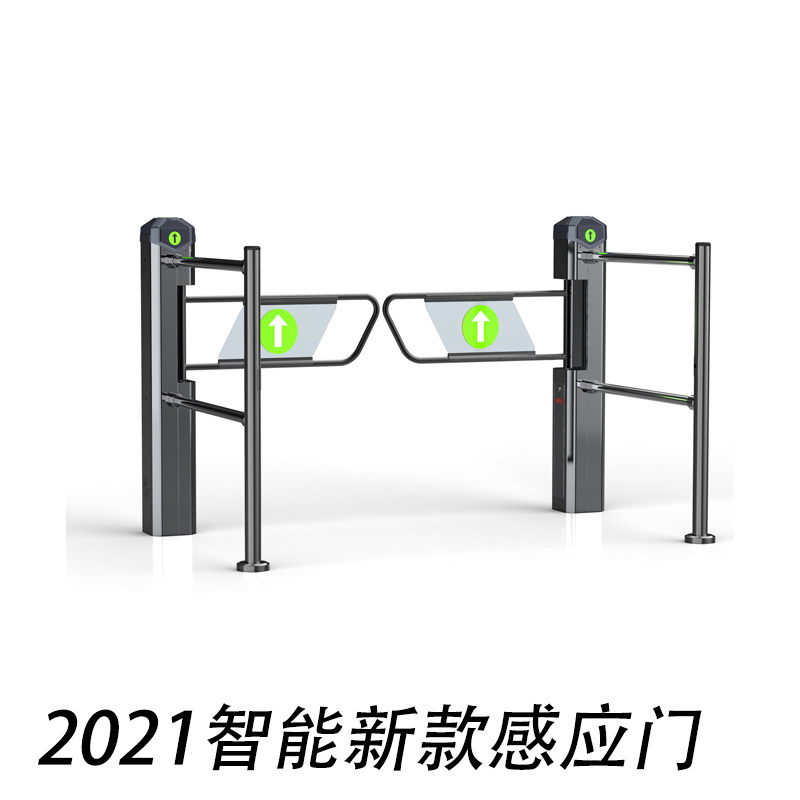 Hospital exit supermarket induction door infrared radar induction one-way entrance induction door supermarket access control entrance