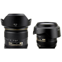 Suitable for Nikon COOLPIX P1000 telephoto camera 77mm lens hood instead of HB-CP1