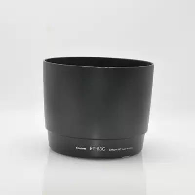 High quality Canon ET-83C Hood Canon big white generation lens accessories 100-400mm Hood