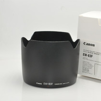 Suitable for Canon RF70-200mm F2 8 L IS USM lens EW-83F lens hood instead of ET83F