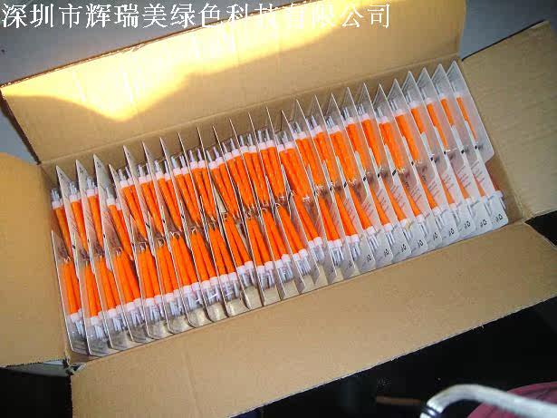 Bougie - Ref 2490681 Image 10