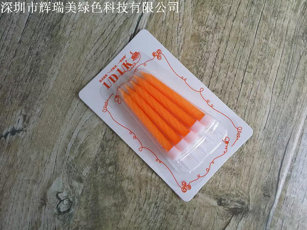 Bougie - Ref 2490670 Image 9