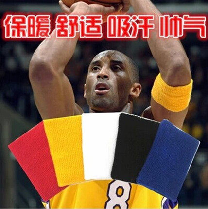 Basketball elbow Cosby James short Armchair Elbows Elbow and Men's Sports Fitness Running Sweat Towel Wrists Wrists Protective Arm