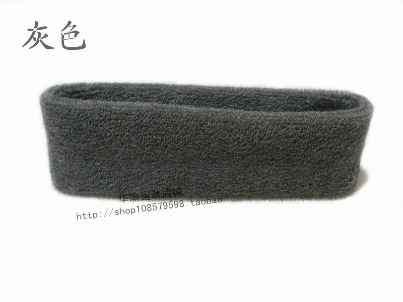 Protection sport - Ref 582055 Image 6