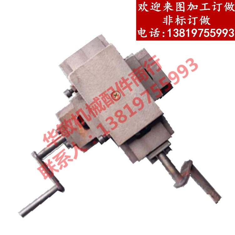 Cross-slide dovetail groove tow plate with rod wire drag plate slider guide rail double coordinate cast iron manual slip platform double shaft