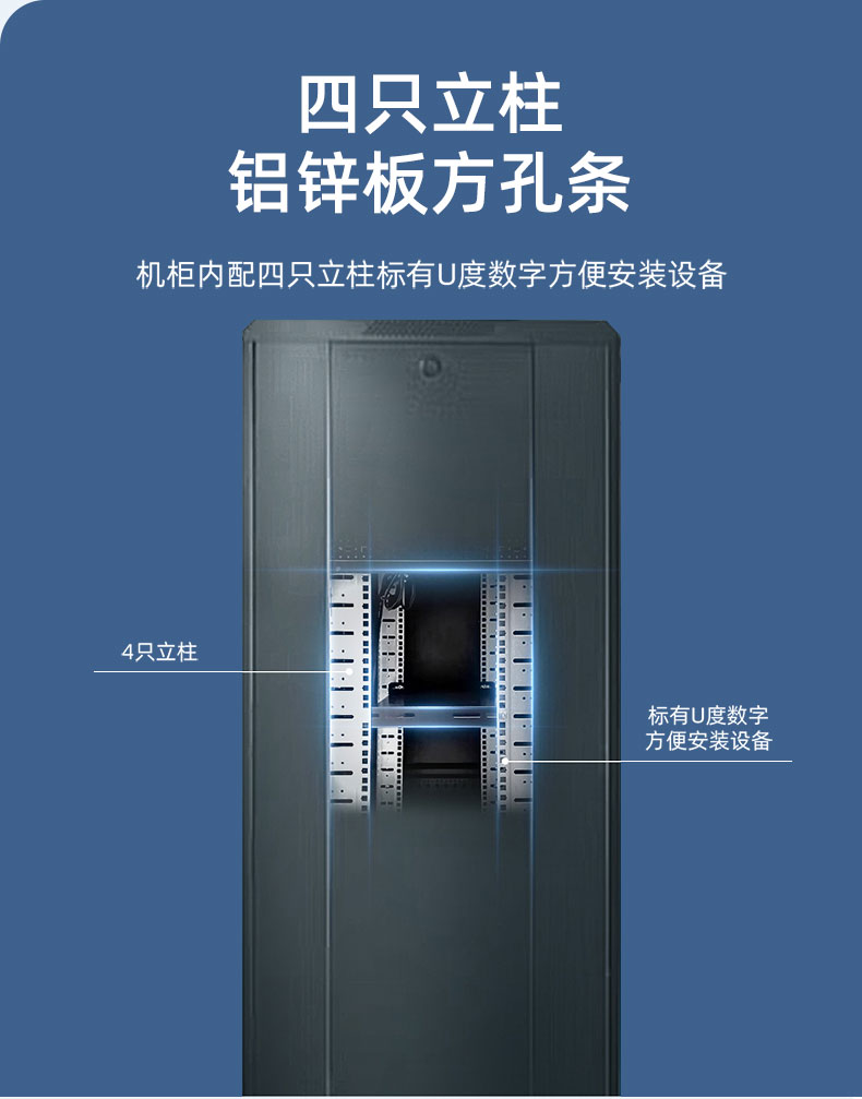 大唐保镖