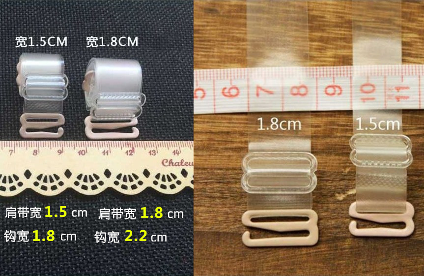 Dây đeo vai trong suốt 1,5 dây đeo vai vô hình áo ngực chà chống trượt mở rộng dày 1,8 vô hình vành đai đồ lót điều chỉnh vành đai đồ lót dây đeo đồ lót gợi cảm