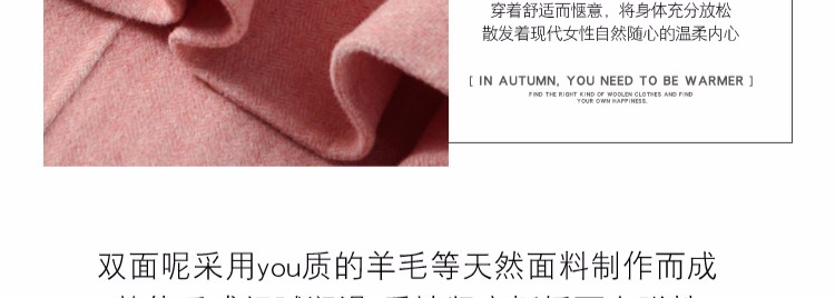 Áo len hai mặt phổ biến áo khoác len nữ áo len dài Hàn Quốc 2018 mới len cashmere mùa thu đông áo khoác da lộn nữ