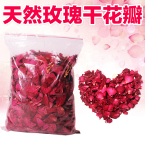 Natural Rose Dry Petal Bubble Bathbath Spa Milk Bath Flirting Bubble Bath Foot Bath Feet in the Bath Feet 500g