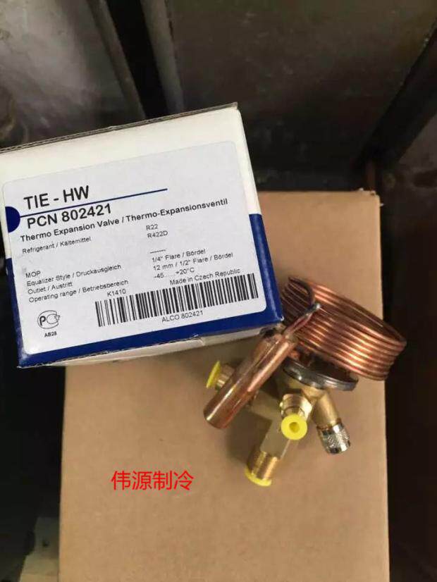 EMERSON TIE-HW EMERSON INTERCHANGEABLE SPOOL EXTERNAL BALANCE R22 EXPANSION VALVE ALCO 802421