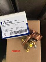 EMERSON TIE-HW EMERSON interchangeable spool external balance R22 expansion valve ALCO 802421