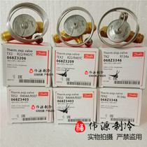 Domestic Danfoss outer balance valve R22 R404 134 throttle valve TXE2 TES2 TEN2