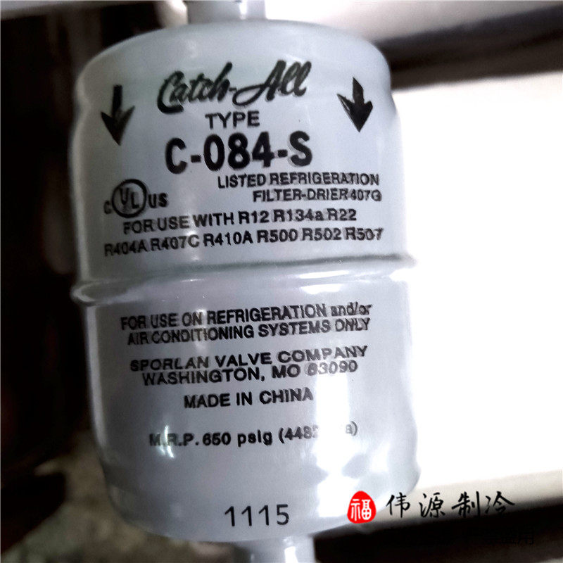 American Original SPolish SPORLAN Dry filter C-084-S C-164-S C-165-S-Taobao